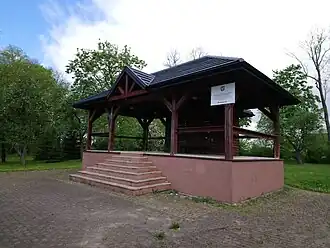 Амфитеатр в парке