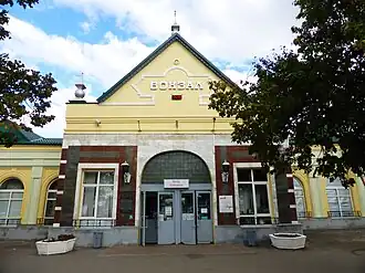 Центральный вход в здание вокзала