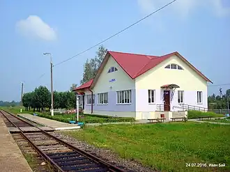 Вокзал на жд станции Езерище