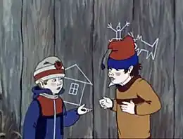 Кадр из мультфильма