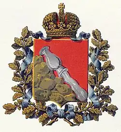 Герб губернии (изд. МВД, 1880)