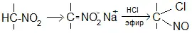 Восстановление нитросоединений до нитрозосоединений 2.png