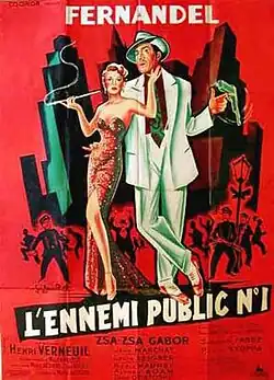 Постер фильма