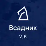 Фигура всадника из набора "Классика" в игре для Windows