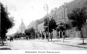 Улица Большая Морская в начале XX века