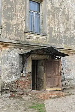 Вход в главный дом