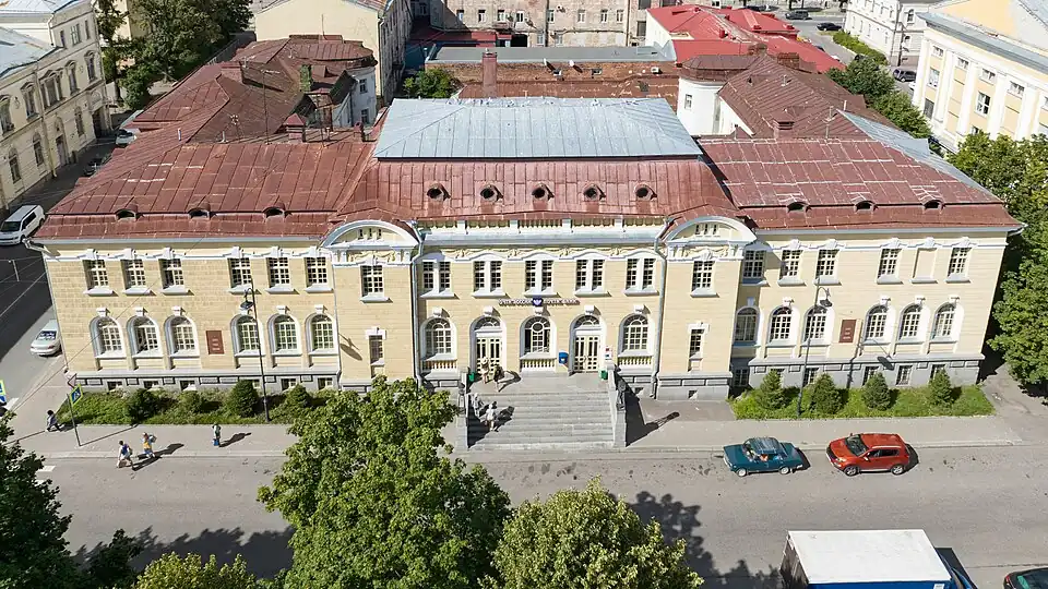 Дом № 14 — центральный почтамт