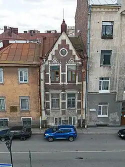 Флигель дома Поркки (1898 г.)