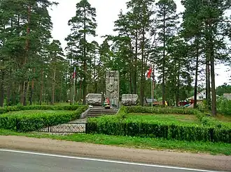 Воинский мемориал в посёлке Ермилово