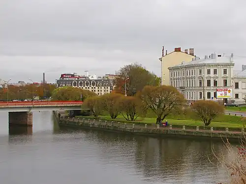 Институт экономической безопасности