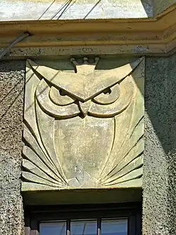 Изображение совы