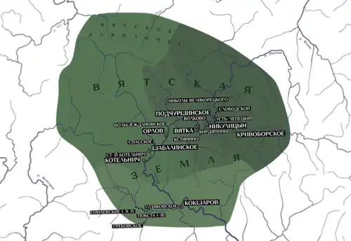 Вятская республика в начале XV века