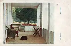 С. М. Прокудин-Горский. Барбо-Кристо.