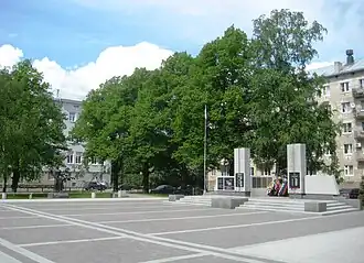 Сквер Мужества