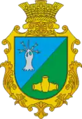 Герб
