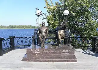 Перед полётом...