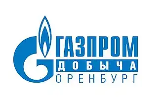 Логотип "Газпром добыча Оренбург"
