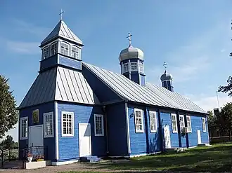 Крестовоздвиженская церковь