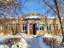 Почтовое отделение в селе