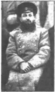 П. А. Ганжа, 1918 год