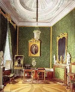 Кабинет императрицы Марии Фёдоровны, 1878 г.