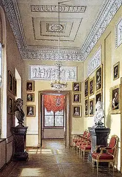 Комната Ротари,1880 г.