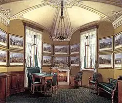 Малый военный кабинетимператора Николая I, 1862 г.