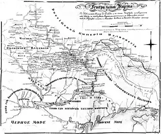Генеральная карта от Киева по реке Днепру до Очакова и по степи до Азова