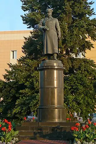 Памятник генералу Апанасенко