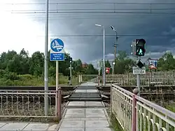 Пешеходный переход через пути