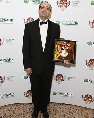 «Золотая маска» 2012 года