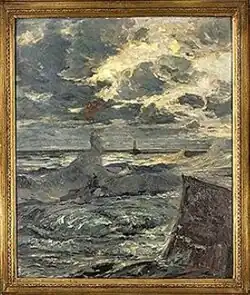 Пейзаж с молом