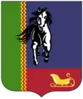 Герб
