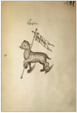 Герб Болгарский (1672). Волжская Болгария.