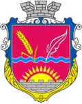 Герб