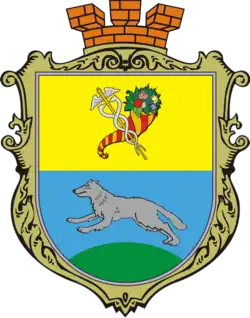 Герб