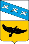 Герб 1841 г. Из книги Н. А. Соболевой «Гербы городов России», 1998
