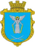 Герб