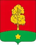 Герб
