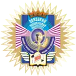 Изображение логотипа