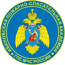 Изображение логотипа