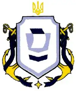 Изображение логотипа