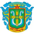 Герб