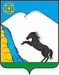 Герб