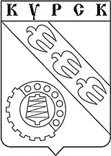 Герб в советский период