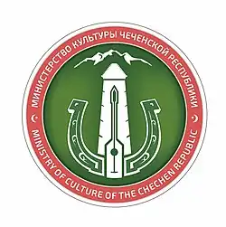 Изображение логотипа