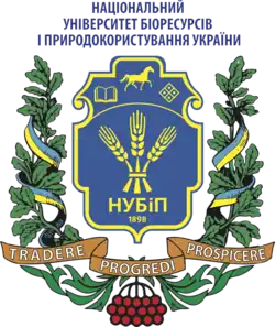 Изображение логотипа