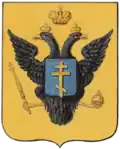 Герб