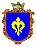 Герб