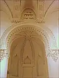 Вид на апсиду изнутри синагоги.